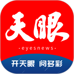 华体育hth官方提供的不同体育项目解析