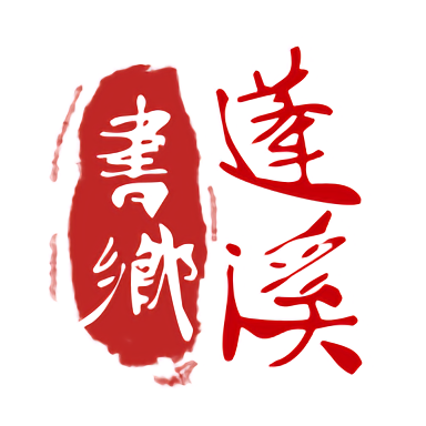 了解雷速平台,体验高清流畅的体育直播